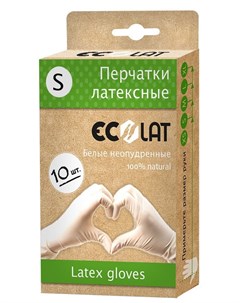 Перчатки латексные неопудренные белые размер S EcoLat 10 шт Ecolat