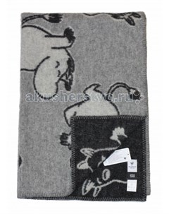 Одеяло из эко шерсти 90х130 см Klippan