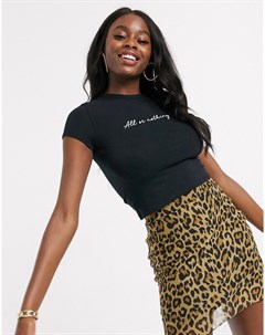 Мини юбка с леопардовым принтом и сетчатой отделкой Daisy street