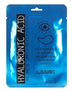 Патчи Hyaluronic Acid And Marine Complex Premium Eye Patch Гидрогелевые для Области Вокруг Глаз с Ги L'sanic