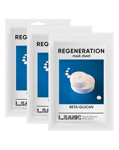 Маска Beta Glucan Regeneration Mask Sheet Восстанавливающая Тканевая с Бета Глюканом 3 25 мл L'sanic
