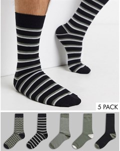 Набор из 5 пар носков цвета хаки в полоску New look