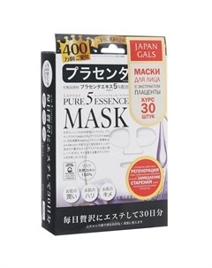 Маска для лица Pure 5 Essential Placenta с экстрактом плаценты Japan gals