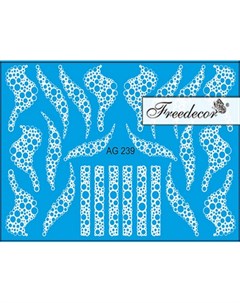 Слайдер дизайн Аэрография 239 Freedecor