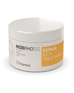 Маска восстанавливающая интенсивного действия для волос MORPHOSIS REPAIR RICH TREATMENT 200 мл Framesi