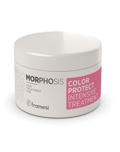 Маска интенсивного действия для окрашенных волос MORPHOSIS COLOR PROTECT INTENSIVE TREATMENT 200 мл Framesi