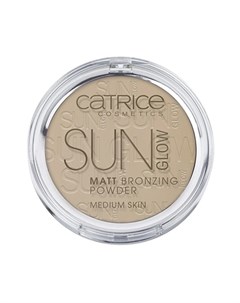 Бронзирующая пудра для лица Sun Glow Matt тон 030 Catrice