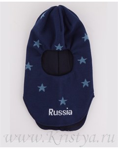 Шапка шлем для мальчиков синий с голубыми звездами ЛЕШКА Mialt