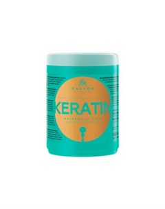 Маска для волос с кератином и молочным белком KJMN Keratin Hair Mask Kallos