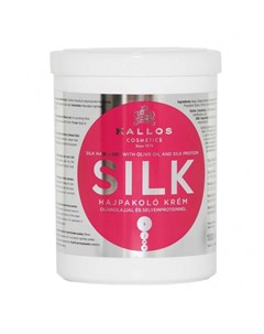 Маска для волос с оливковым маслом и протеином шелка Silk Hair Mask With Olive Oil And Silk Protein Kallos