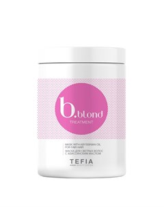 Маска для светлых волос с абиссинским маслом Bblond Treatment 1000 мл Tefia