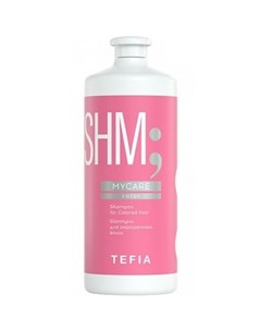 Шампунь My Color Shampoo для Окрашенных Волос 1000 мл Tefia