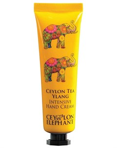 Крем интенсивный для рук Цейлонский слон цейлонский чай и иланг иланг 30 г Spa ceylon