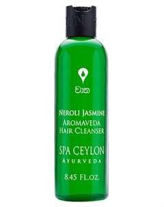 Шампунь для нормальных и сухих волос Нероли и жасмин 250 мл Spa ceylon