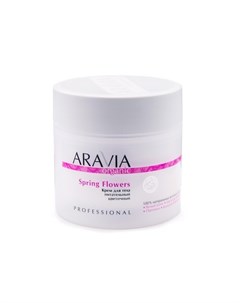 ARAVIA Organic Крем для тела Spring Flowers 300 мл Aravia professional