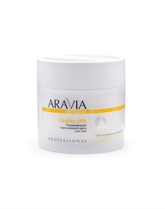 ARAVIA Organic Крем для тела Vitality SPA 300 мл Aravia professional