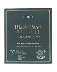 Маска гидрогелевая с черным жемчугом и золотом для лица Hydrogel Mask Pack 5 шт Petitfee