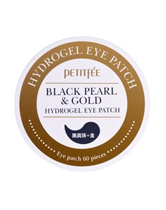 Патчи гидрогелевые с коллоидным золотом и пудрой черного жемчуга для области вокруг глаз Eye patch 6 Petitfee