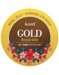 Патчи гидрогелевые с коллоидным золотом и пчелиным маточным молочком для области вокруг глаз 60 шт Koelf