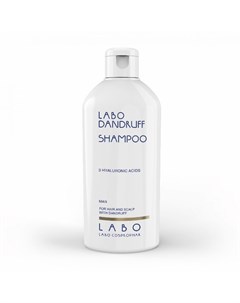 Dandruff Shampoo 3HA шампунь против перхоти для мужчин 200мл Labo
