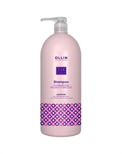 Шампунь Silk Touch Extended Hair Shampoo для Нарощенных Волос с Экстрактом Белого Винограда 1000 мл Ollin professional