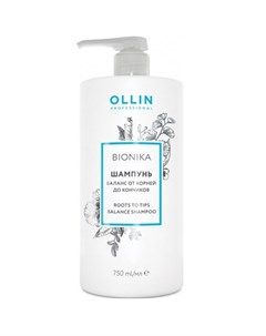 Шампунь BioNika Roots To Tips Balance Shampoo Баланс от Корней до Кончиков 750 мл Ollin professional