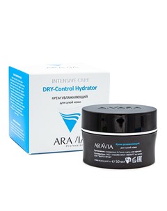 Крем DRY Control Hydrator Увлажняющий для Сухой Кожи 50 мл Aravia