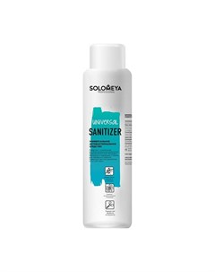 Средство Sanitizer Universal Sanitizer Универсальное Антибактериальное 500 мл Solomeya