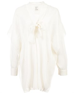 Асимметричная блузка Maison rabih kayrouz
