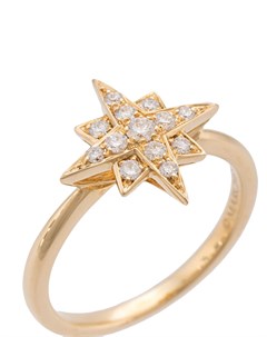 Кольцо из желтого золота с бриллиантами Marchesa
