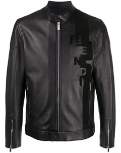 Куртка на молнии с логотипом Fendi