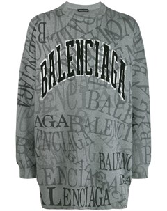 Свитер Greyscale Balenciaga