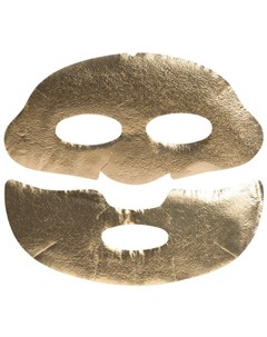 Золотая трехкомпонентная маска для лица 10 шт Beauty style