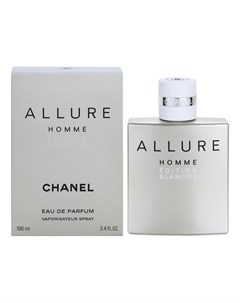 Allure Homme Edition Blanche Eau de Parfum Chanel