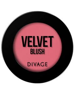 Румяна Компактные Velvet 8704 Divage