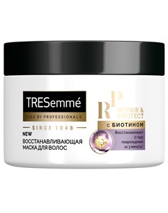 Repair and Protect маска для волос восстанавливающая 300 мл Tresemme