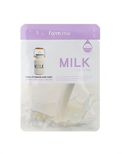 FarmStay Тканевая маска для лица с молочными протеинами 23мл Farmstay