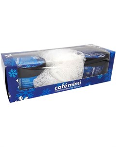 Cafe mimi набор женский Ягодное рождество мыло для душа 110мл крем для тела 110мл мочалка Кафе красоты