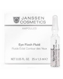 Сыворотка для глаз Eye Flash Fluid Janssen