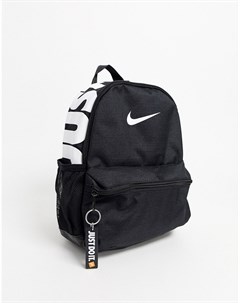 Черный рюкзак с надписью just do it Nike