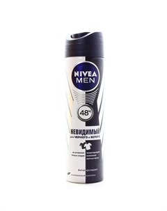 Men для мужчин дезодорант спрей невидимая защита 150мл Nivea