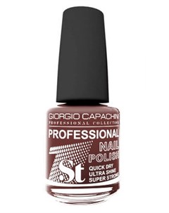 57 лак для ногтей розовато коричневый 1 st Professional 16 мл Giorgio capachini