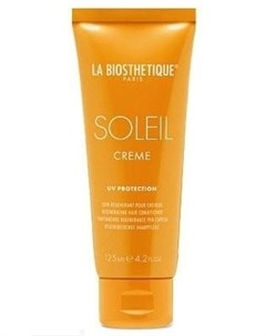 Крем Кондиционер Creme Soleil Hair Conditioner с УФ Защитой для Поврежденных Солнцем Волос 125 мл La biosthetique