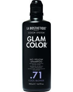 Шампунь Glam Color No Yellow Shampoo 71 Cool Blonde 500 мл La biosthetique