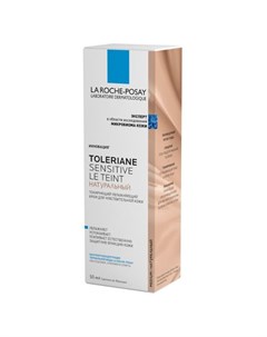 La Roche Posay Toleriane Sensitive тонирующий крем натуральный оттенок 50мл La roche-posay