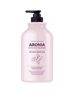 Маска для волос Арония Institute beaut Aronia Color Protection Treatment 500мл Pedison