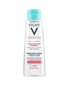 Мицеллярная вода с минералами для чувствительной кожи 200мл Vichy