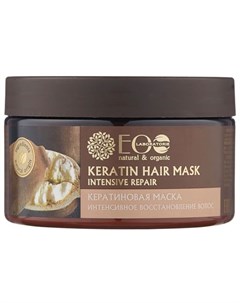 Кератиновая маска для волос Интенсивное восстановление 250 мл Ecolab