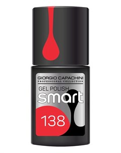 138 гель лак универсальный для ногтей SMART 11 мл Giorgio capachini