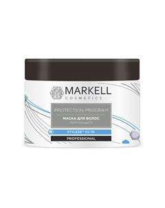 Маска для волос Термозащита Professional 290 г Markell